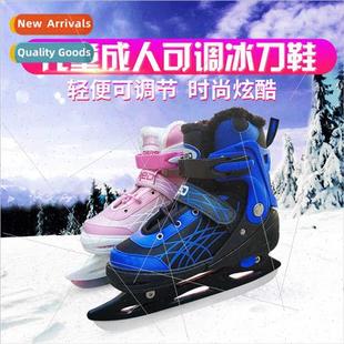 adult beginner adjustable Ice hockey childrens ice skates