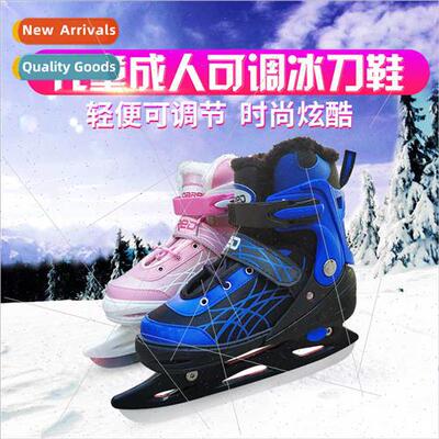 Ice skates childrens adult beginner adjustable ice hockey bl
