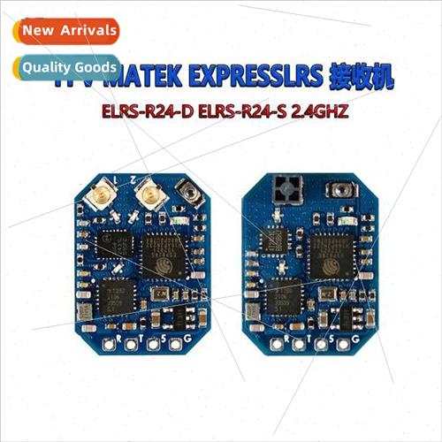 FPV  EXPRESSLRS ELRS-R24-D ELRS-R24-S 2.4GHZ Receiver