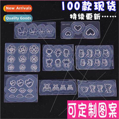 Japan 3D stereoscopic carving diamonds new nail silicone mol