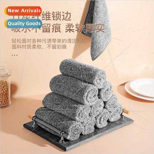 Bamboo fiber dishcloth -stick rags kchen degreasing lint-fre