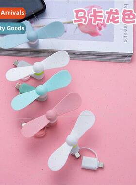 Cell phone small fan usb mini portable student cute summer s