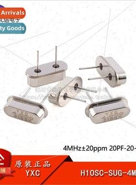 Plug Passive Crystal HC-49US 4MHz 20ppm 20PF X49SD4MSD2SC