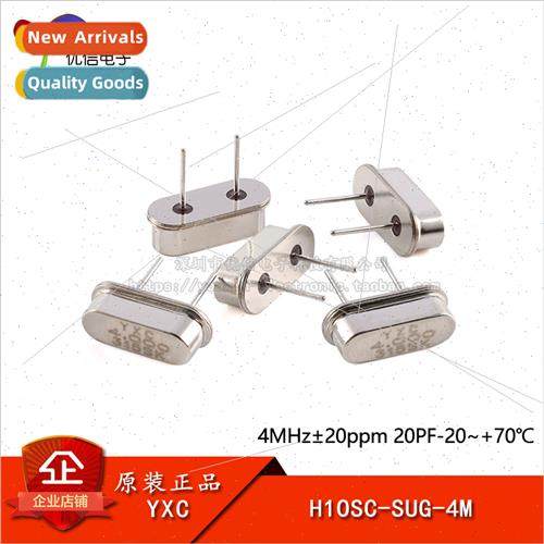 Plug Passive Crystal HC-49US 4MHz 20ppm 20PF X49SD4MSD2SC