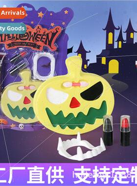 Toys Girls Cosmetic Powder Children Makeup Comb Nail Polish