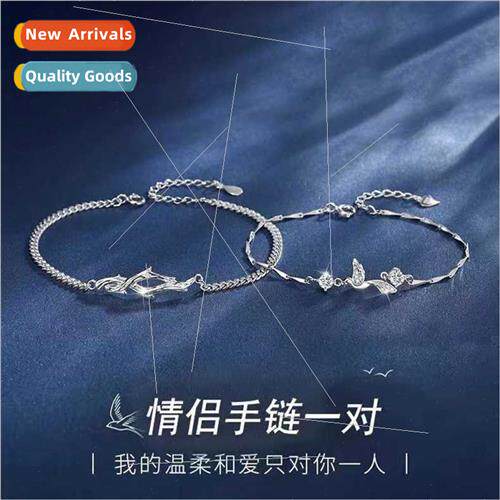 Blue eucalyptus has met release acacia bird couple bracelet