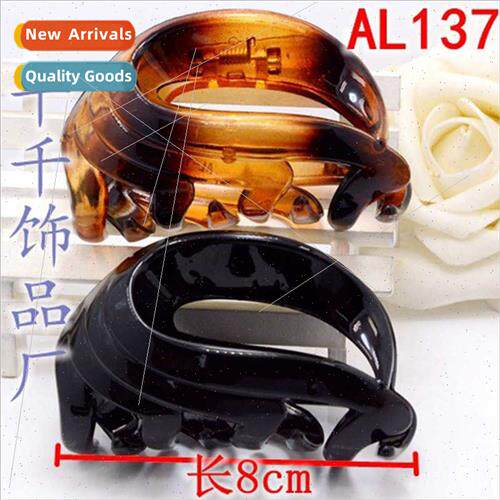 Korea Pattern Shiny Black Plastic Hair Clip Odd Hand Clip Ha