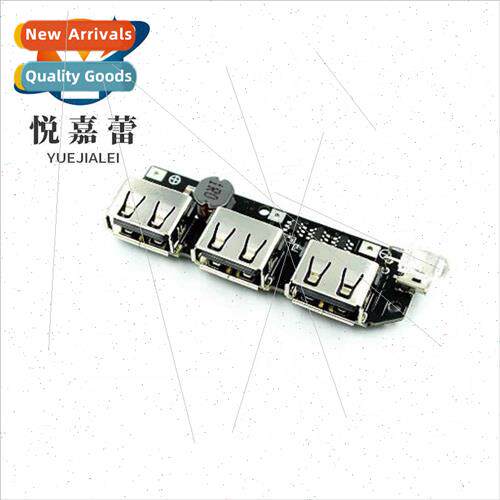 3USB Mobile Power Circu Board 5V2.1A Boost Module/DIY Chargi