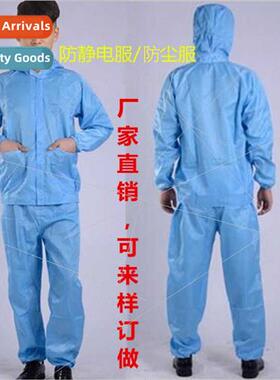 Antistatic Spl Hooded DustproOveralls Dustless Lab Clean Clo