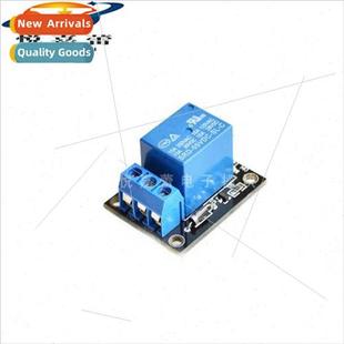 Relay Module 019 way