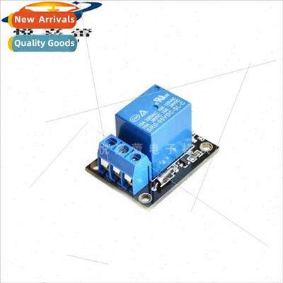 5V Relay Module KY-019 1-way Relay Module
