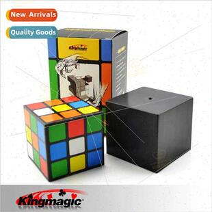 G1410 Rubik Cube kingmagic Props Toys