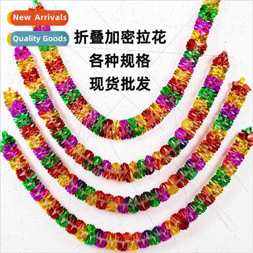 Pull flower ribbon rural wedding decoration supplies wedding