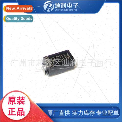 RS1M SMA package FR107 SMT fast recovery diode DO-214AC Larg