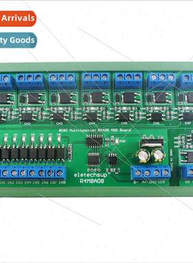 R4M8A08 6-25V 8-Input 8-Output RS485 MOSFET Module