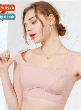 Mulberry silk seamless bra female summer thin silk whout ste