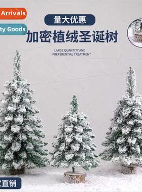 Christmas decorations Christmas e home mini Christmas deskto