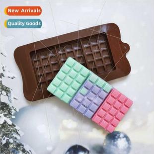 cake square pastry cookie ice DIY mold chocolate licone