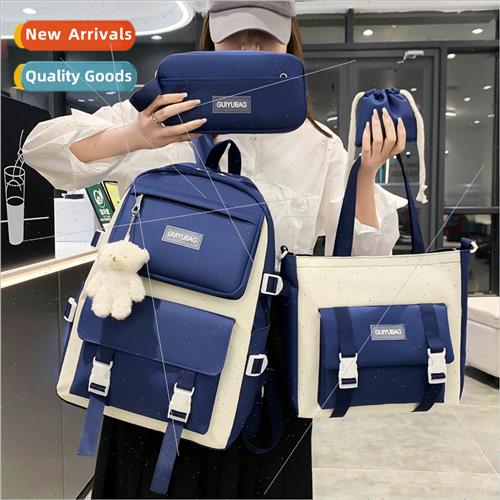 Schoolbag middle school students four sets campus multifunct