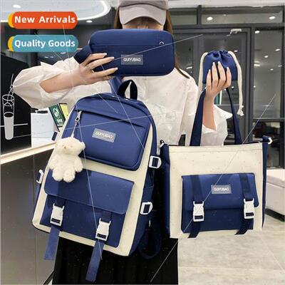 Schoolbag middle school students four sets campus multifunct