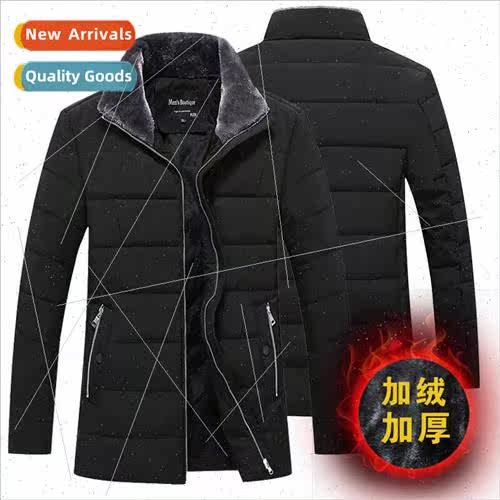 Winter middle-aged men cotton jacket padded thickened casual