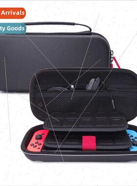 适用Switch OLED game console storage bag hard shell bag port