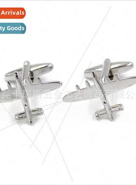 Airplane shape cufflinks cufflinks Creative metal copper cuf