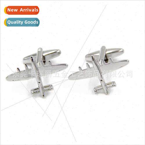 Airplane shape cufflinks cufflinks Creative metal copper cuf