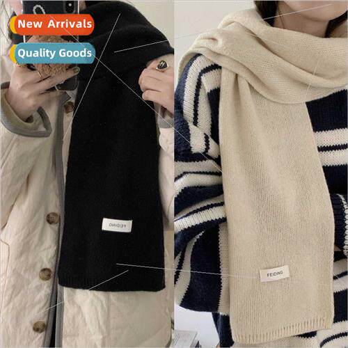 14-color winter women scarf solid color soft versatile Korea
