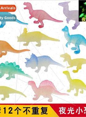 minous small dinosaur world simulation toy animal model fluo