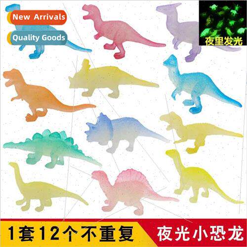 minous small dinosaur world simulation toy animal model fluo