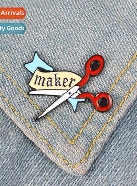 Brooch maker scissors tailor oil drop alloy brooch creative