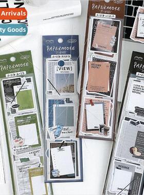 See the mountain see the sea series long strip tape ins Kore