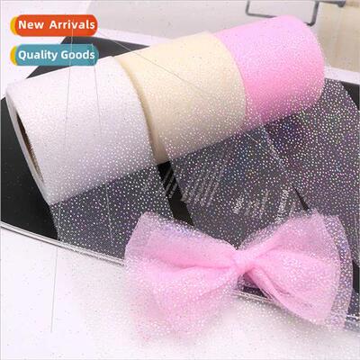 DIY Korean  illusion hot silver points mesh roll rainbow poi
