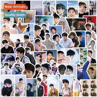 warm sun stickers star waterprocel support idol Haoran