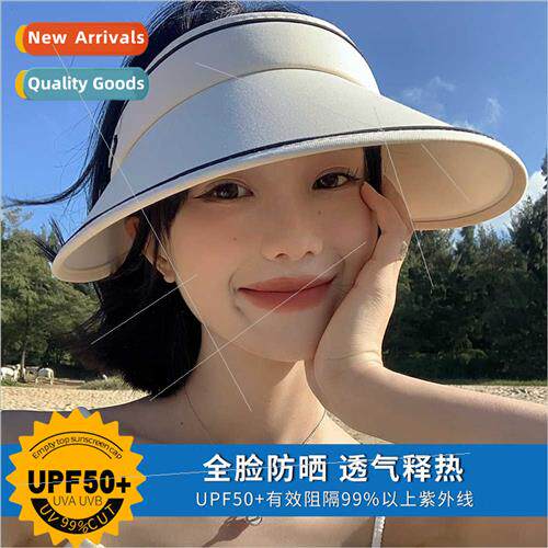 Hollow top sun hat female summer large brim uv UV protection