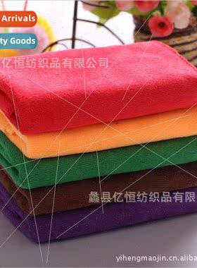 Yiheng polyester brocade 260g/m 30*70 microfiber towels beau