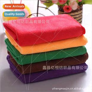 Yiheng polyester brocade 260g/m 30*70 microfiber towels beau