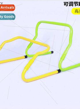 Adjustable Hurdle Football Training Hurdle StFoldable Adjust