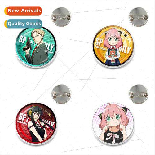 Spy over house anime cartoon badge brooch Cospaly Loid alloy