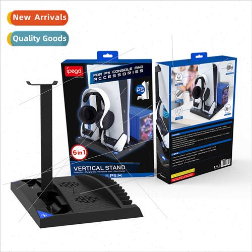 PS5 console six-in-one multi-function cooling fan charging b