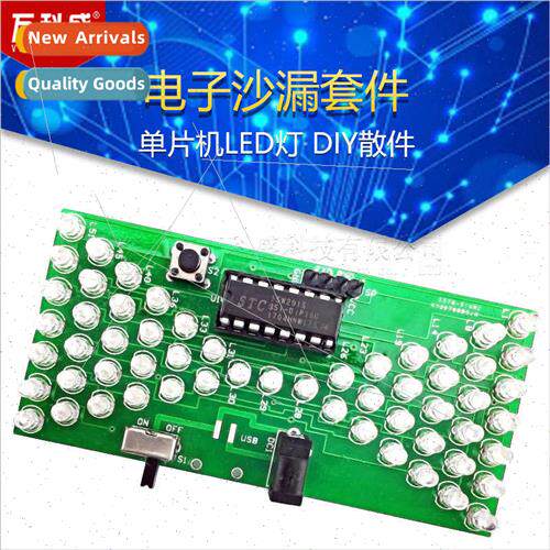 Electronic Hourglass K Fun Electronic  Skill Test Teaching M