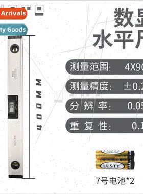 Digal level ruler electronic level meter wh magnetic aluminu