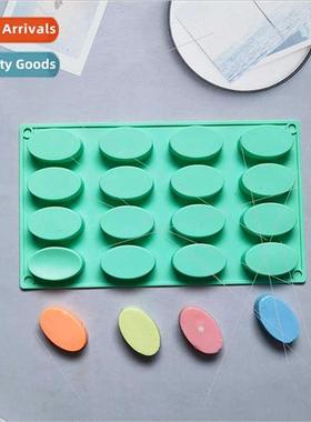 16 elliptical 574 chocolate silicone mold pudding mold cake