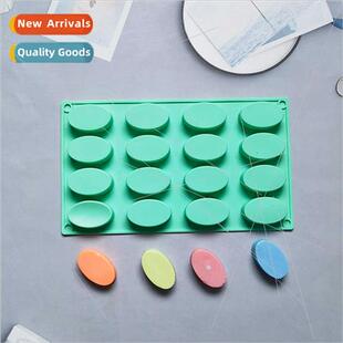 16 elliptical 574 chocolate silicone mold pudding mold cake