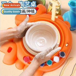 motorized turntable Children bake machine fire clay
