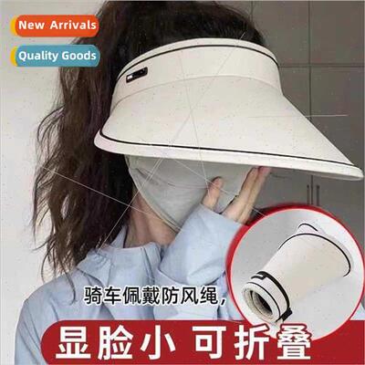 2023 new summer  sunshade sunscreen hat women anti-ultraviol