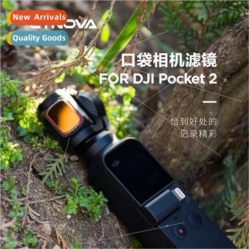 适用DJI Pocket1/2 Universal Filter Pocket Gimbal CPL Polariz