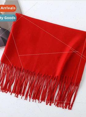 Big red imation cashmere scarf class reunion company annual