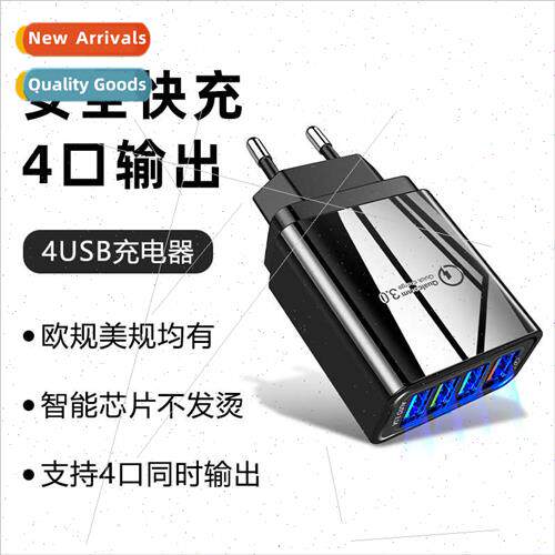 4-port USB fast charger head QC3.0 phone charger 4u smart fa